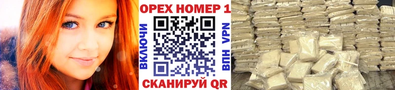 Купить  Новозыбков  Cocaine Колумбийский 