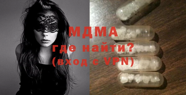 a pvp Арсеньев