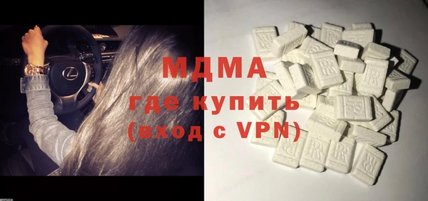 a pvp Арсеньев