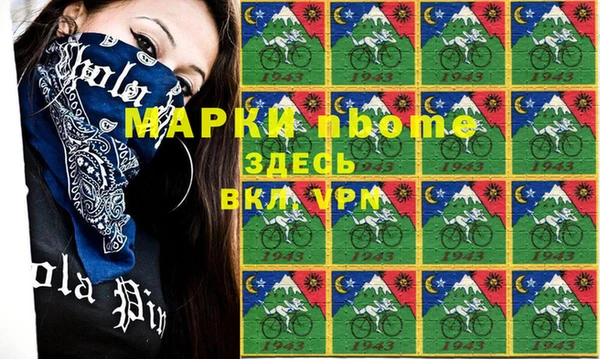 a pvp Арсеньев