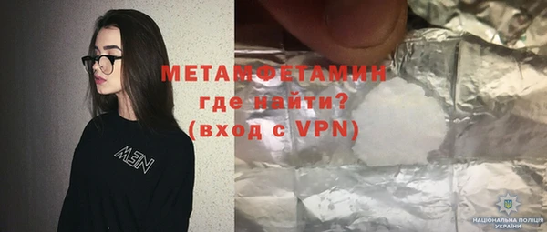 a pvp Арсеньев