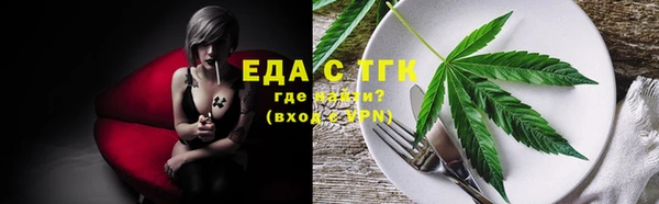 PSILOCYBIN Аркадак