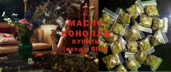 PSILOCYBIN Аркадак