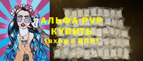 a pvp Арсеньев