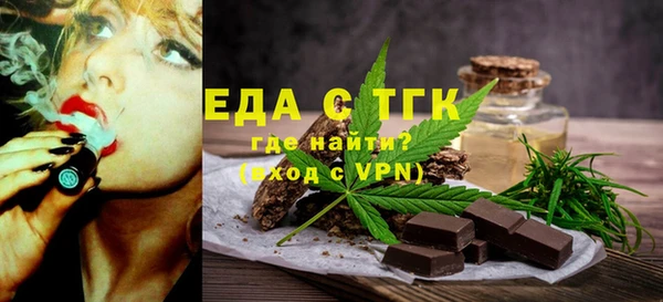 PSILOCYBIN Аркадак