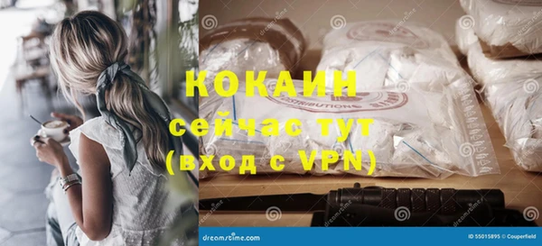 a pvp Арсеньев