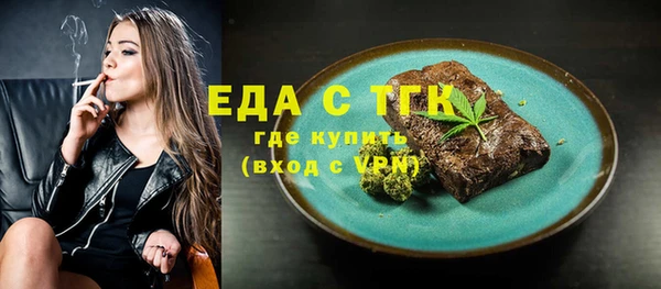 a pvp Арсеньев