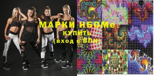 a pvp Арсеньев