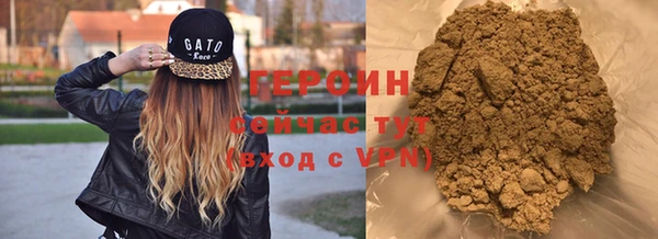 a pvp Арсеньев