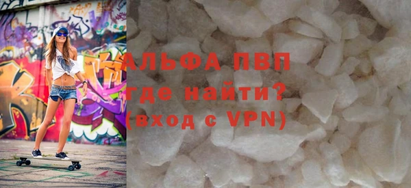 PSILOCYBIN Аркадак