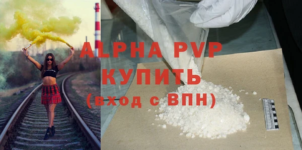 a pvp Арсеньев